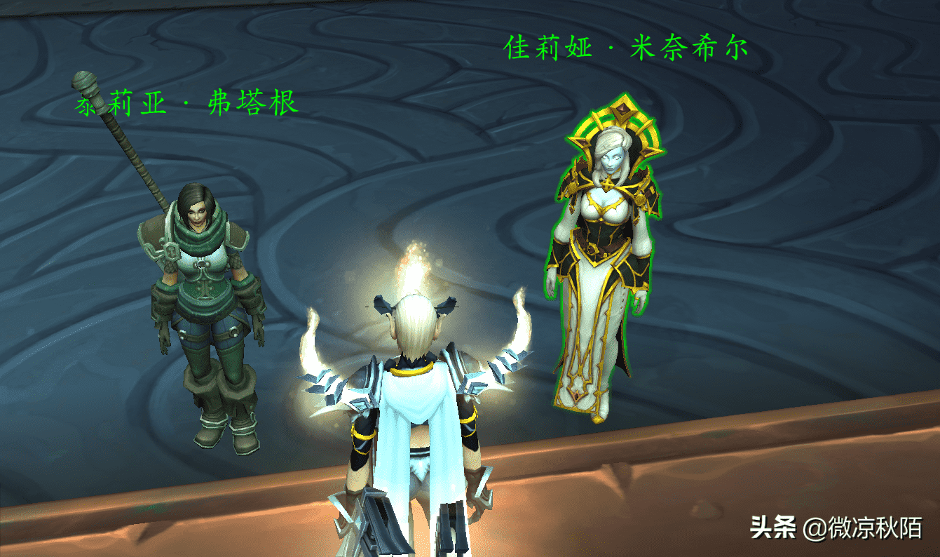 黑铁矮人解锁(黑铁矮人战士骑士DK哪个)  第6张
