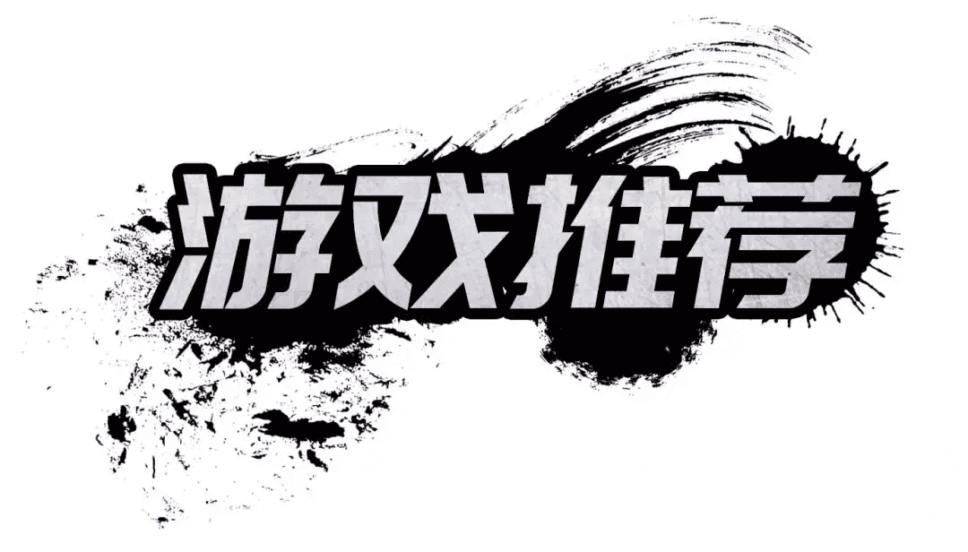 浮岛物语克拉肯之眼怎么获得？（浮岛物语是个什么游戏？）  第2张
