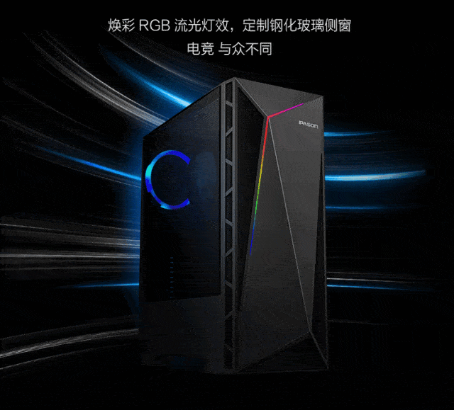 浮岛物语克拉肯之眼怎么获得？（浮岛物语是个什么游戏？）  第12张