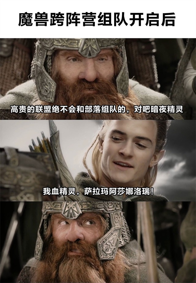 黑铁矮人种族天赋(矮人和黑铁矮人哪个好)  第3张