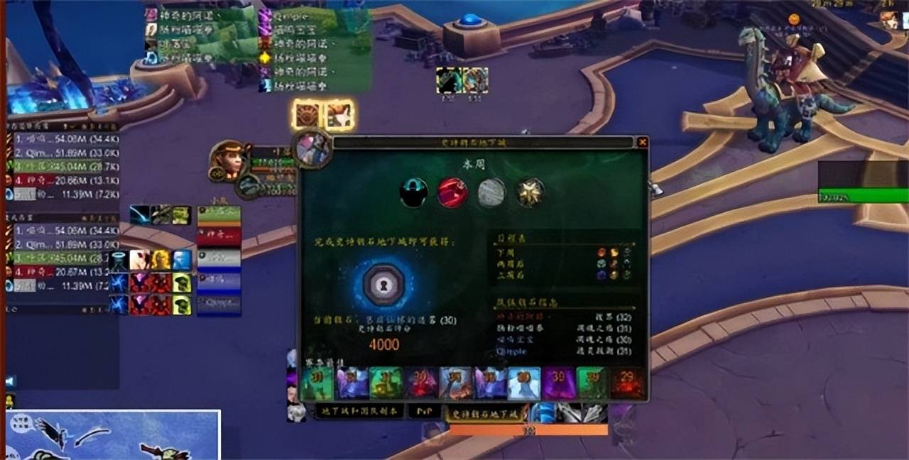 黑铁矮人种族天赋(矮人和黑铁矮人哪个好)  第2张