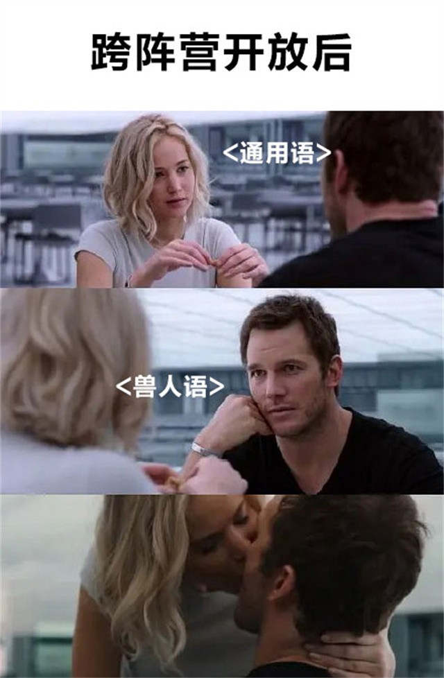 黑铁矮人种族天赋(矮人和黑铁矮人哪个好)  第5张