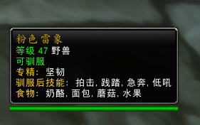 黑铁酒吧钥匙怎么获得(南昌黑铁现场是干嘛的)  第11张