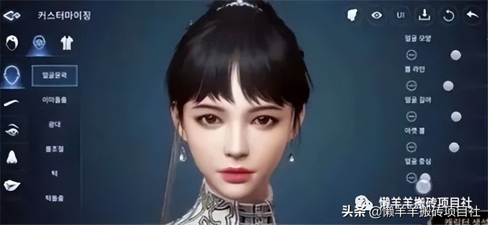 手游代理