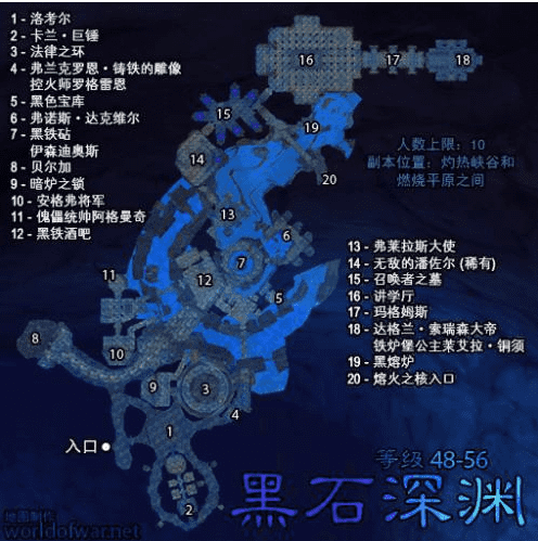 黑铁矿石怎么熔炼成黑铁锭(tbc怎么学黑铁锭熔炼)--第2张