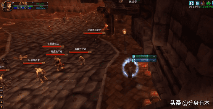 符文布绷带（魔兽世界符文布绷带介绍）  第3张