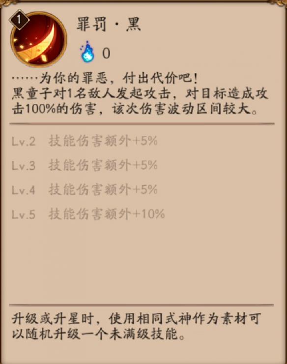 手游代理