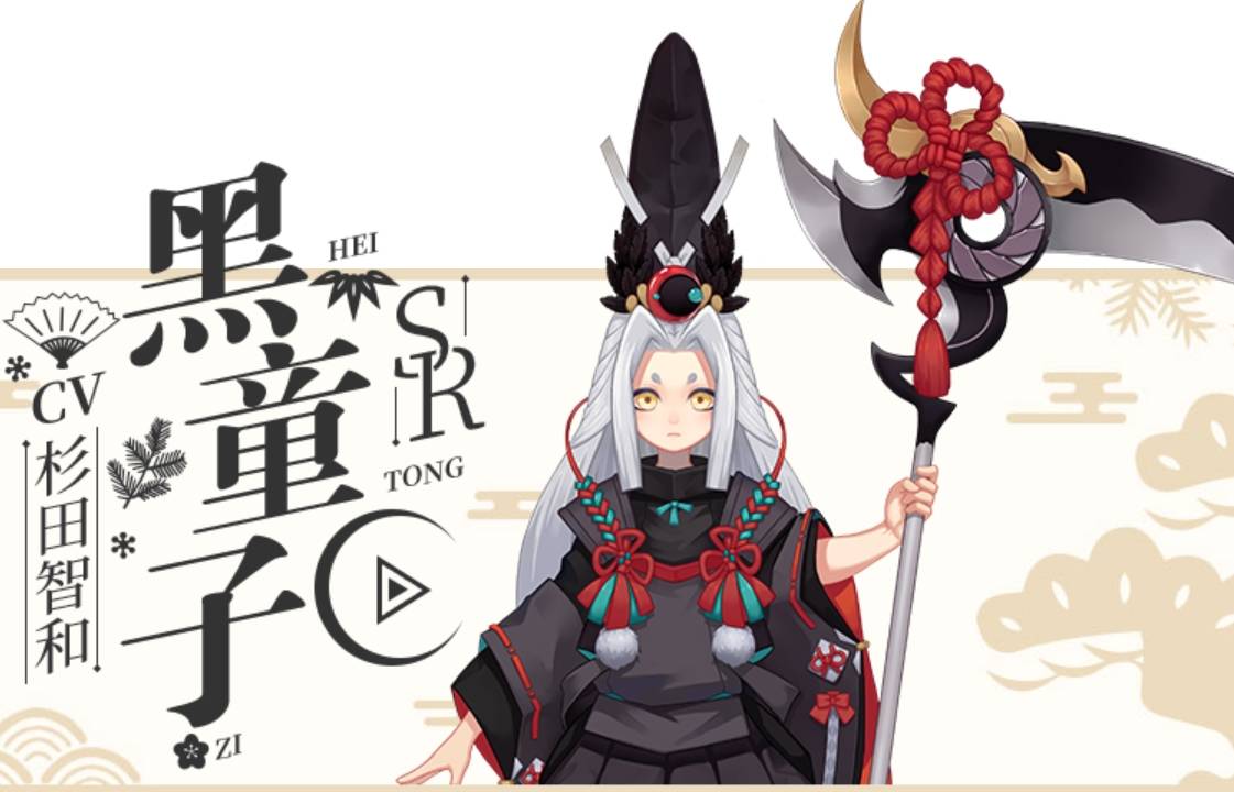 手游代理