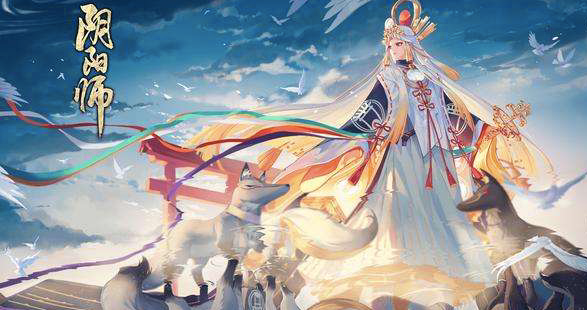 黑童子御魂最强搭配(真八岐大蛇小小黑御魂)  第3张