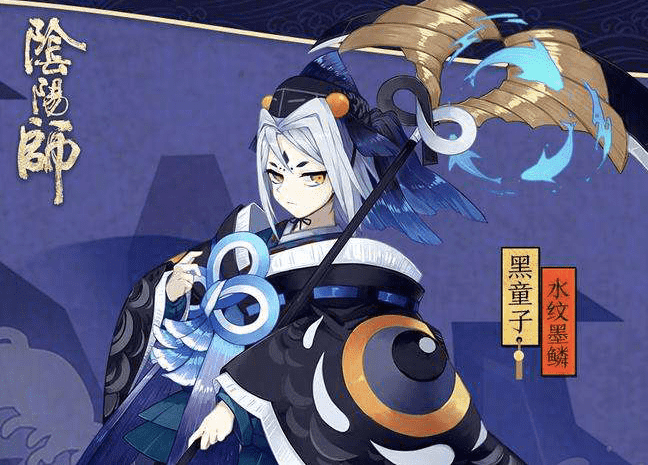 黑童子御魂最强搭配(真八岐大蛇小小黑御魂)  第6张