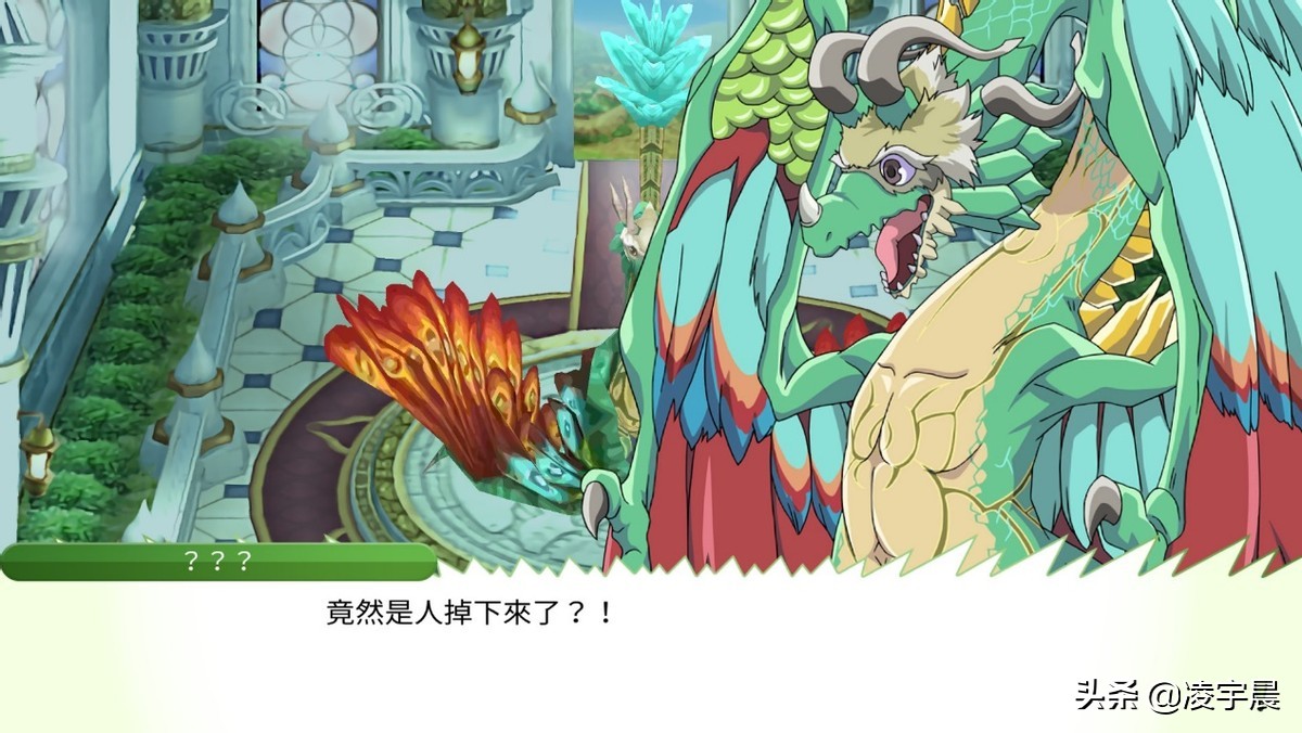 符文工房4攻略（符文工房4游戏值得玩吗？）  第4张