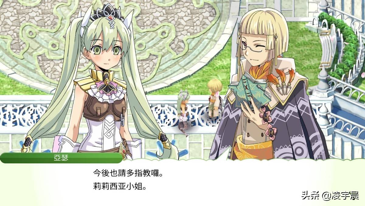 符文工房4攻略（符文工房4游戏值得玩吗？）  第5张