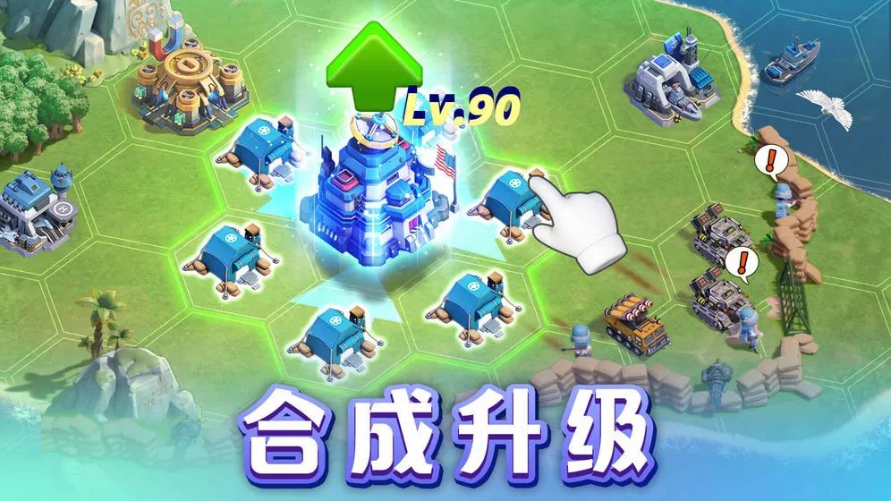 互动slg游戏(安卓日式互动slg游戏直装)  第9张