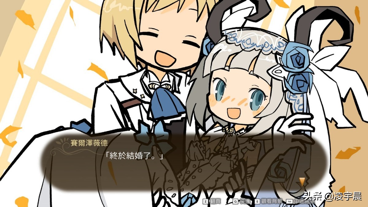 符文工房4特别版（符文工房4特别版游戏评测）  第13张