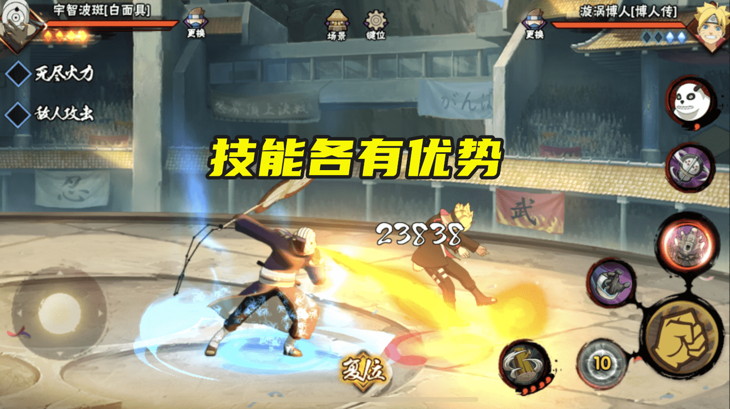 虎皮面具男(lol最稀有的20个皮肤)  第3张