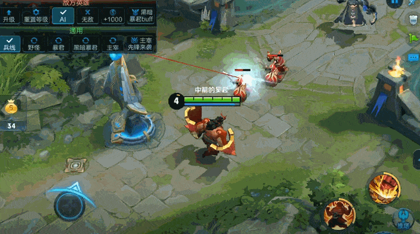 手游代理