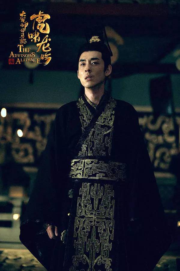 虎啸龙吟和军师联盟什么关系(大军师司马懿三部顺序)  第8张