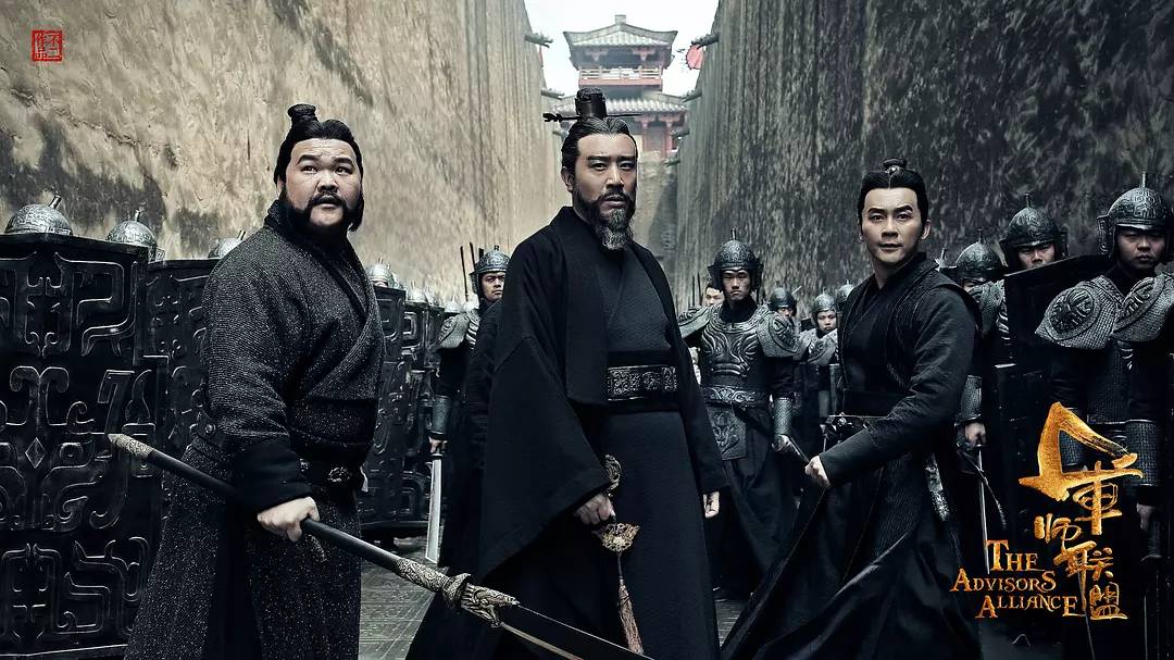 虎啸龙吟和军师联盟什么关系(大军师司马懿三部顺序)  第4张