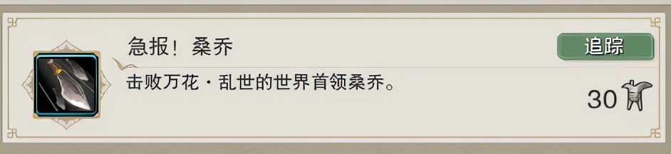 手游代理