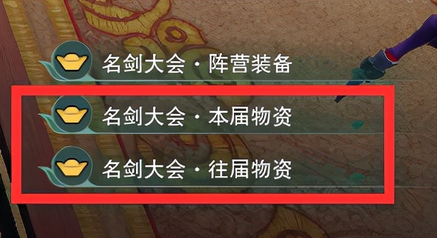 虎啸山林前置(为什么张春华一死司马懿黑化)  第3张