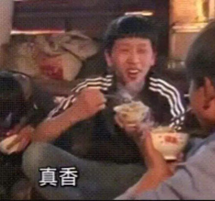 花开之魔种(小王老师游戏解说)  第3张