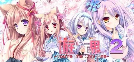 花开之魔种(小王老师游戏解说)  第5张