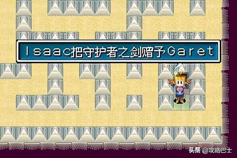 手游代理