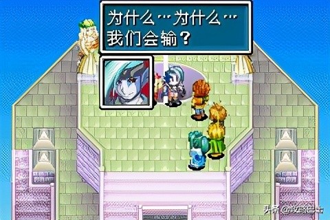 黄金的太阳1攻略(黄金太阳1剧情概括)  第11张