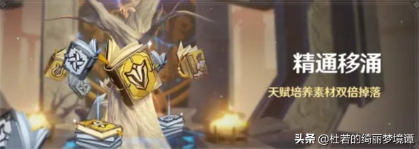 手游代理