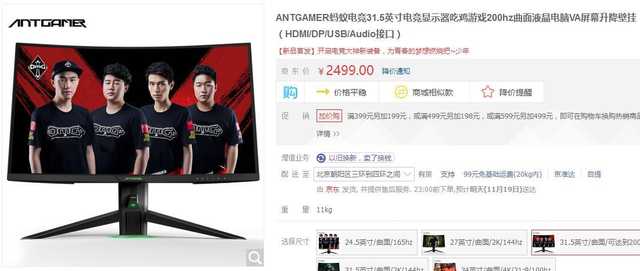辐射2攻略图解(辐射系列游戏)--第12张 辐射2攻略图解(辐射系列游戏)--第12张