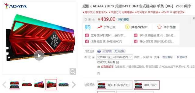 辐射2攻略图解(辐射系列游戏)--第11张 辐射2攻略图解(辐射系列游戏)--第11张