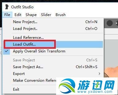辐射4cbbe身形怎么用？（辐射4原版装备怎么转化cbbe身形？）  第12张