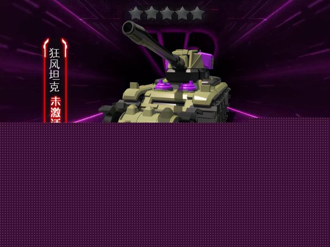 手游代理