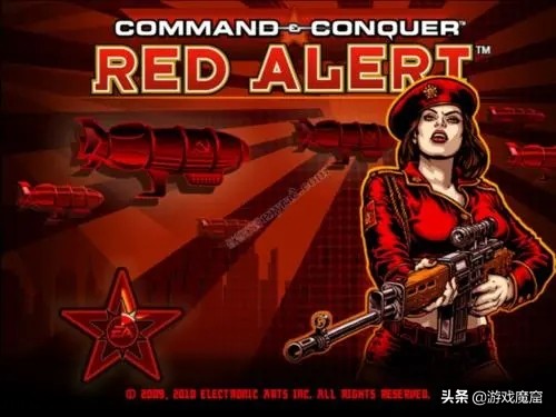 红色警戒2尤里复仇地图编辑器推荐（红色警戒地图编辑器）--第1张