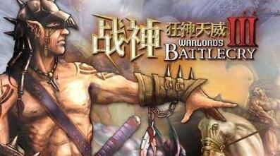 呼啸战神3秘籍大全(呼啸战神3攻略)--第1张 呼啸战神3秘籍大全(呼啸战神3攻略)--第1张