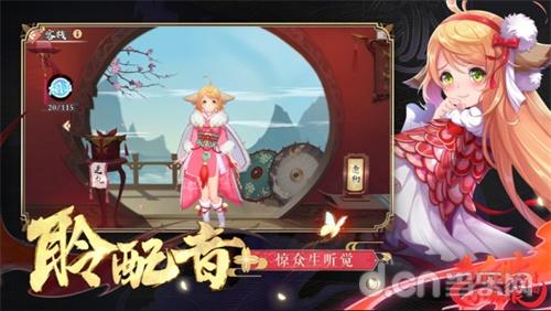 狐妖小红娘上线时间(狐妖小红娘发行时间)--第1张 狐妖小红娘上线时间(狐妖小红娘发行时间)--第1张