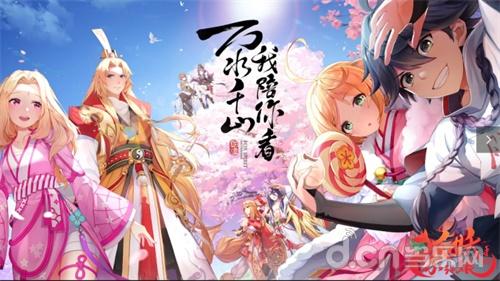 狐妖小红娘上线时间(狐妖小红娘发行时间)--第3张 狐妖小红娘上线时间(狐妖小红娘发行时间)--第3张