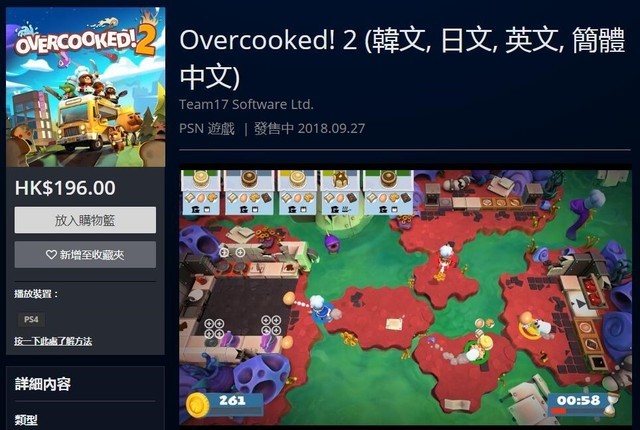 手游代理