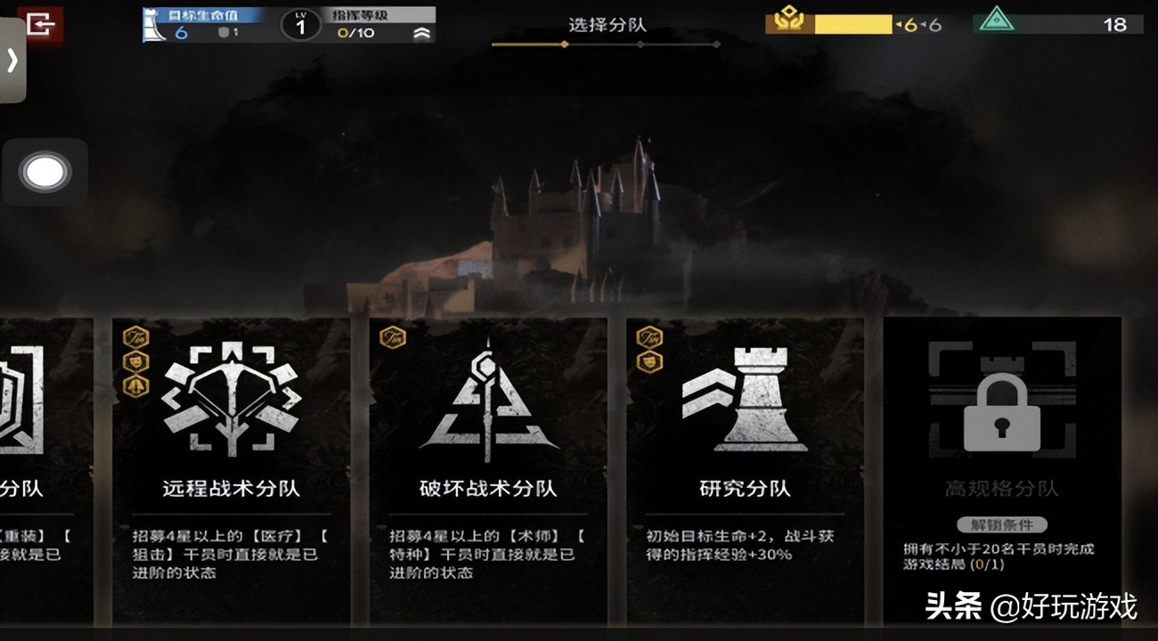 手游代理