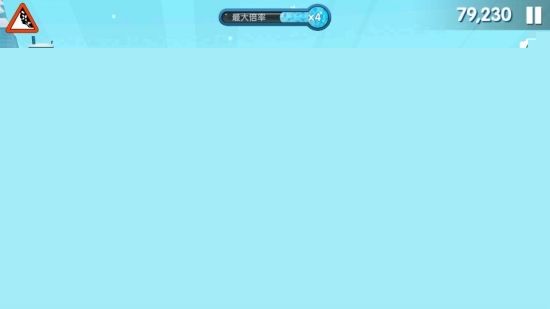 滑雪大冒险2和一哪个好玩（滑雪大冒险2为什么没1人多）  第5张