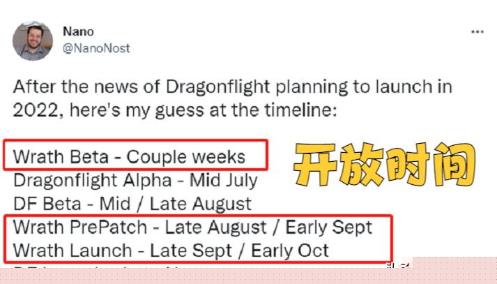 手游代理