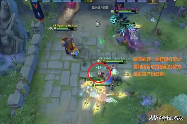dota2幻影长矛手出装（dota2大哥位排行榜）--第3张