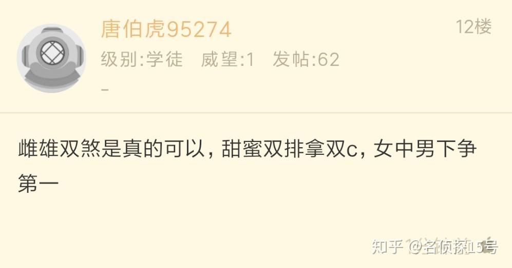 排位连跪定律王者荣耀怎么破解（王者荣耀被系统安排一直连跪怎么办）  第8张
