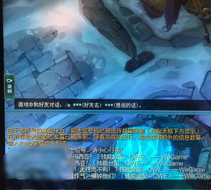 黑色玫瑰是电信几区(黑色玫瑰最恶心的一个区)  第3张