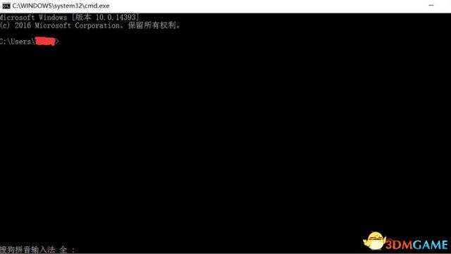 3dm辐射4mod怎么打(辐射4PS4mod安装图文教程)--第1张 3dm辐射4mod怎么打(辐射4PS4mod安装图文教程)--第1张