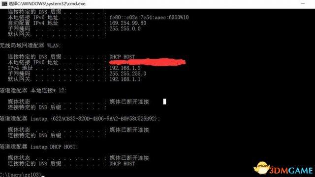 3dm辐射4mod怎么打(辐射4PS4mod安装图文教程)--第2张 3dm辐射4mod怎么打(辐射4PS4mod安装图文教程)--第2张