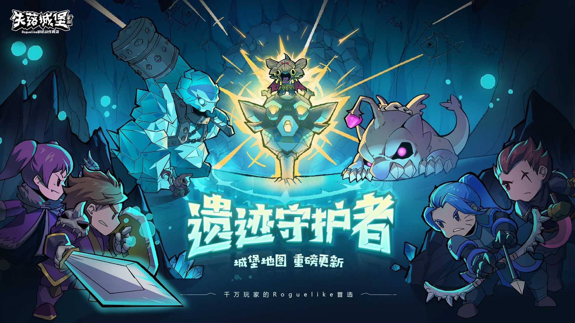 手游代理