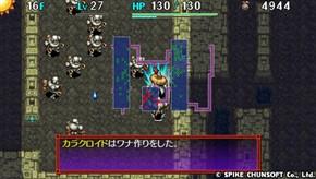 风来的西林5攻略（风来的西林5迷宫开启方法）--第1张