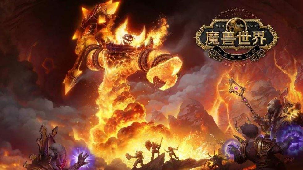 魔暴龙在哪抓外域(魔兽怀旧服怀旧服魔暴龙皮掉落位置)--第1张 魔暴龙在哪抓外域(魔兽怀旧服怀旧服魔暴龙皮掉落位置)--第1张
