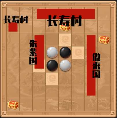 慈心渡鬼下棋顺序2022（梦幻西游慈心渡鬼超详细效率提升细节）--第4张